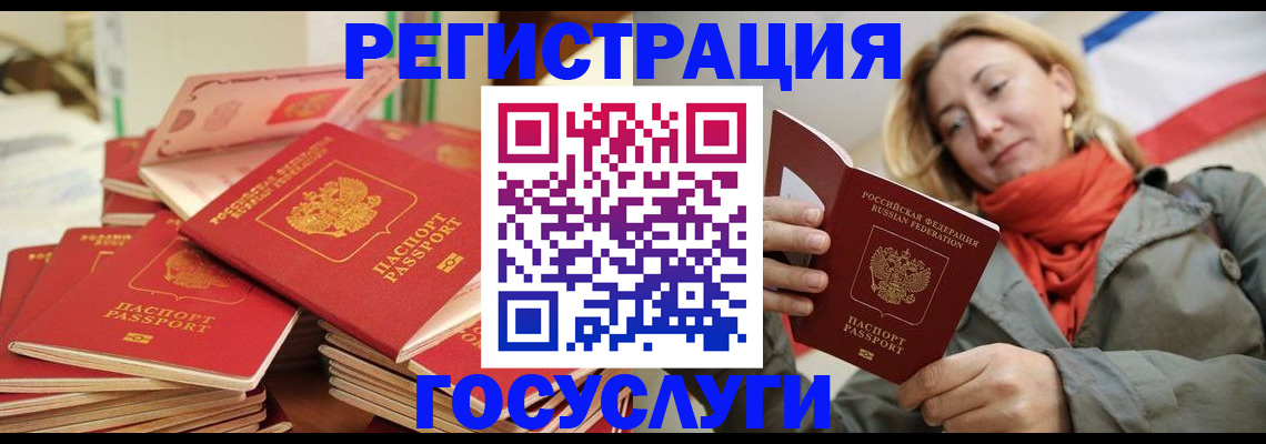 пропишу в квартире в Кумертау
